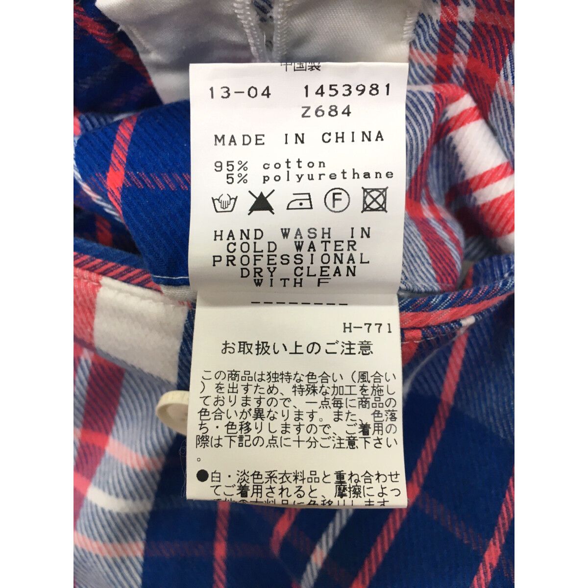 中古 メンズ パーリーゲイツ PEARLY GATES パンツ 4(M) 青×ピンク