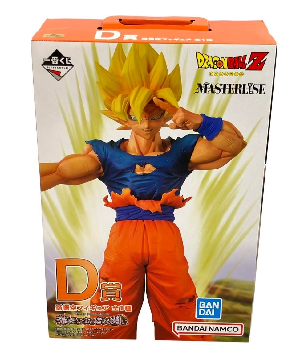ドラゴンボール 激突! 宇宙を賭けた闘い 一番くじ フィギュア D