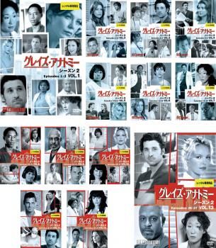 グレイズ・アナトミー シーズン2 DVD全13巻セット グレイズ・アナトミー シーズン2｜海外TVドラマ｜ディズニー公式