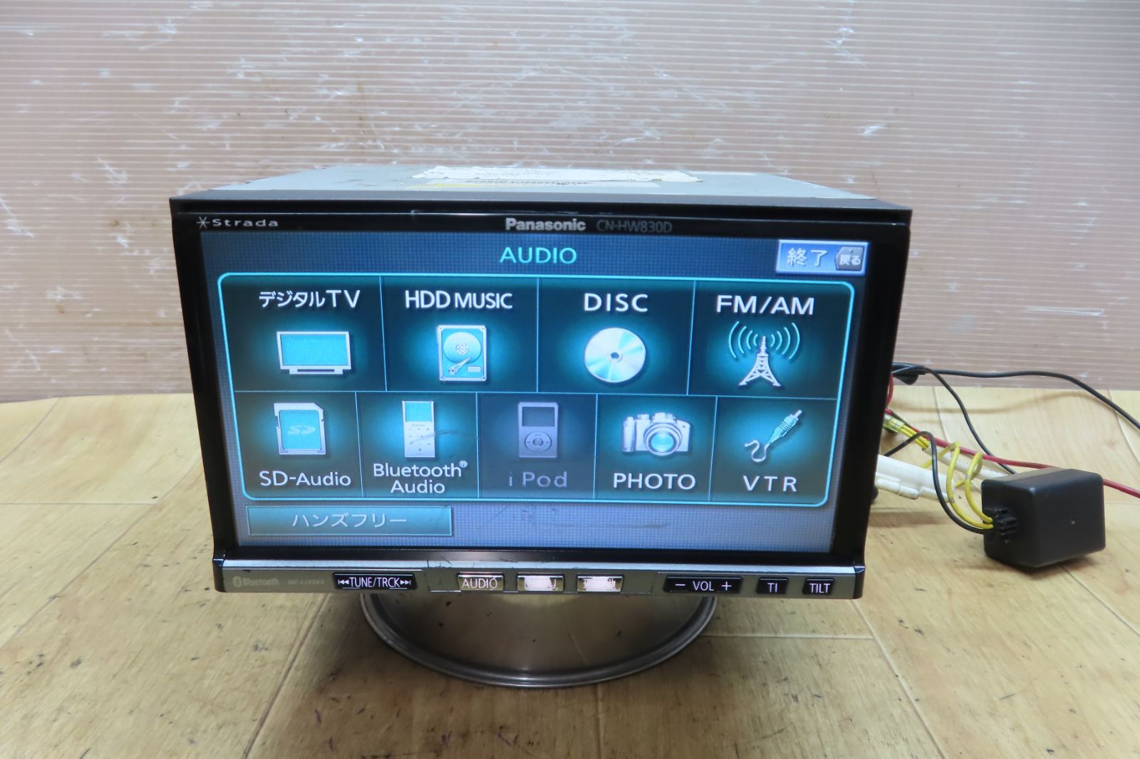 パナソニック CN-HW830D Panasonic フルセグ HDDナビ 地デジ ナビ HDD