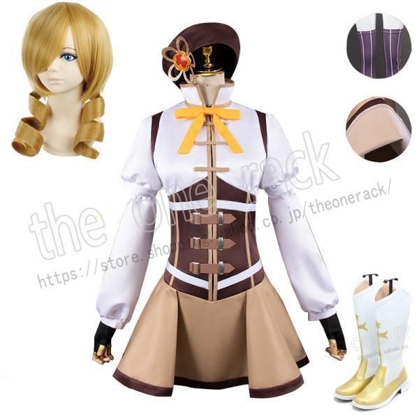 三分妄想1/3Delusion】魔法少女まどか☆マギカ 巴マミ 魔法少女コス