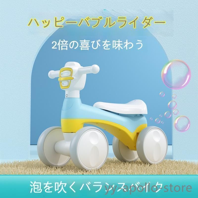 ☆mama♥さま専用☆アンパンマン 三輪車 デラックスII ☆説明書・箱