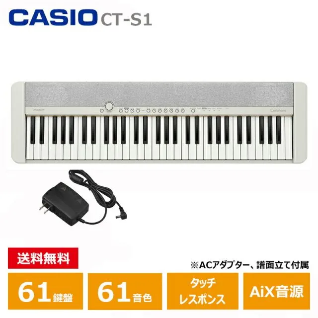 専用 希少貴重 初代 カシオトーン 201 キーボード シンセサイザー 49鍵盤 ヒストリー - Casiotone - music.casio.com - CASIO