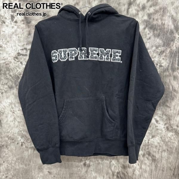 Supreme 19AW The Most Hooded Sweatshirt Supreme The Most Hooded