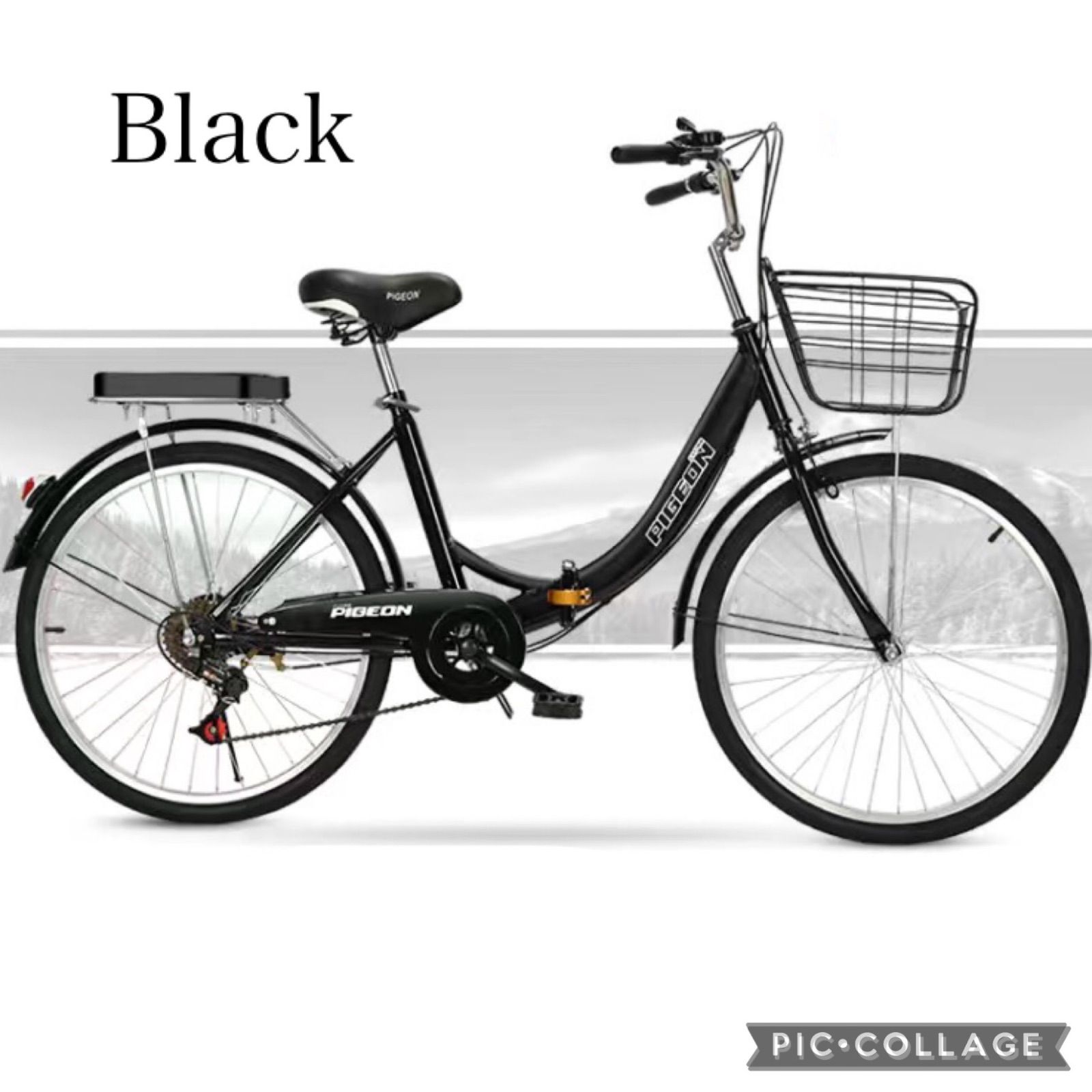 541]送料無料 武田 折りたたみ自転車 ランドスケープ 541]送料無料