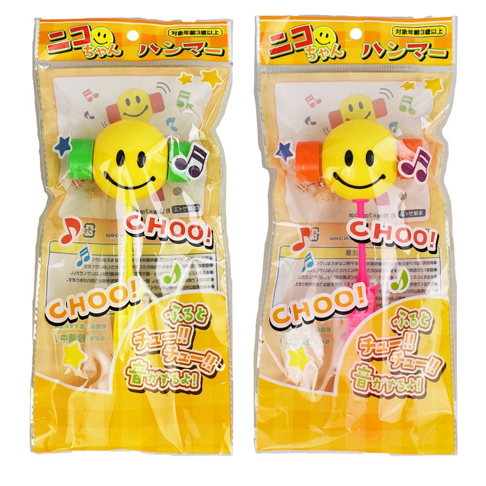 ピコピコハンマーさん専用 楽天市場】【全品ポイント増量!】 KOハンマー (サイズ:大) 元祖