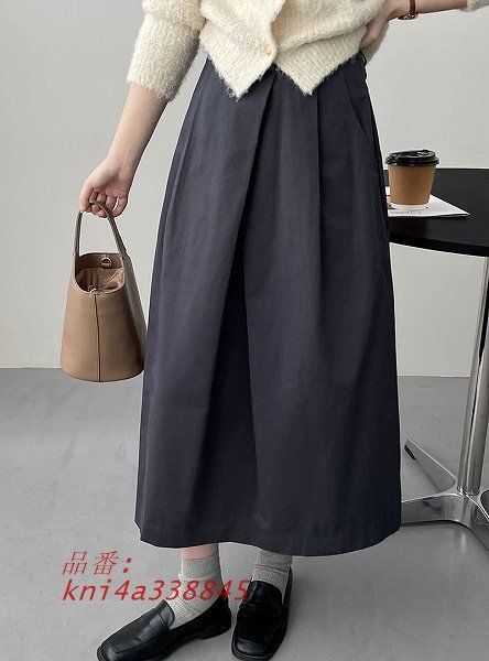 ベージュグレー 変形スタイル