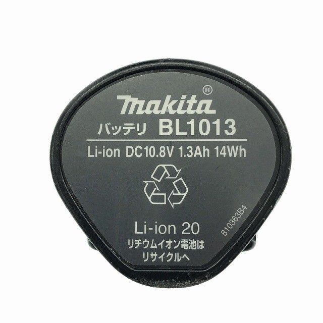 18.8V 充電式レシプロソー