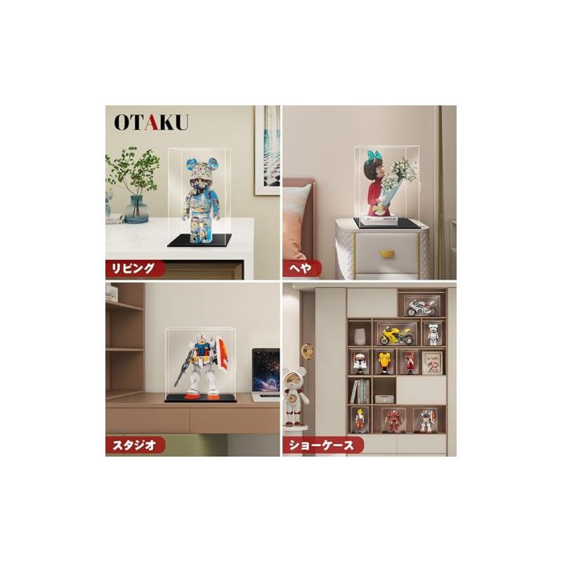 透明アクリル プラモデル