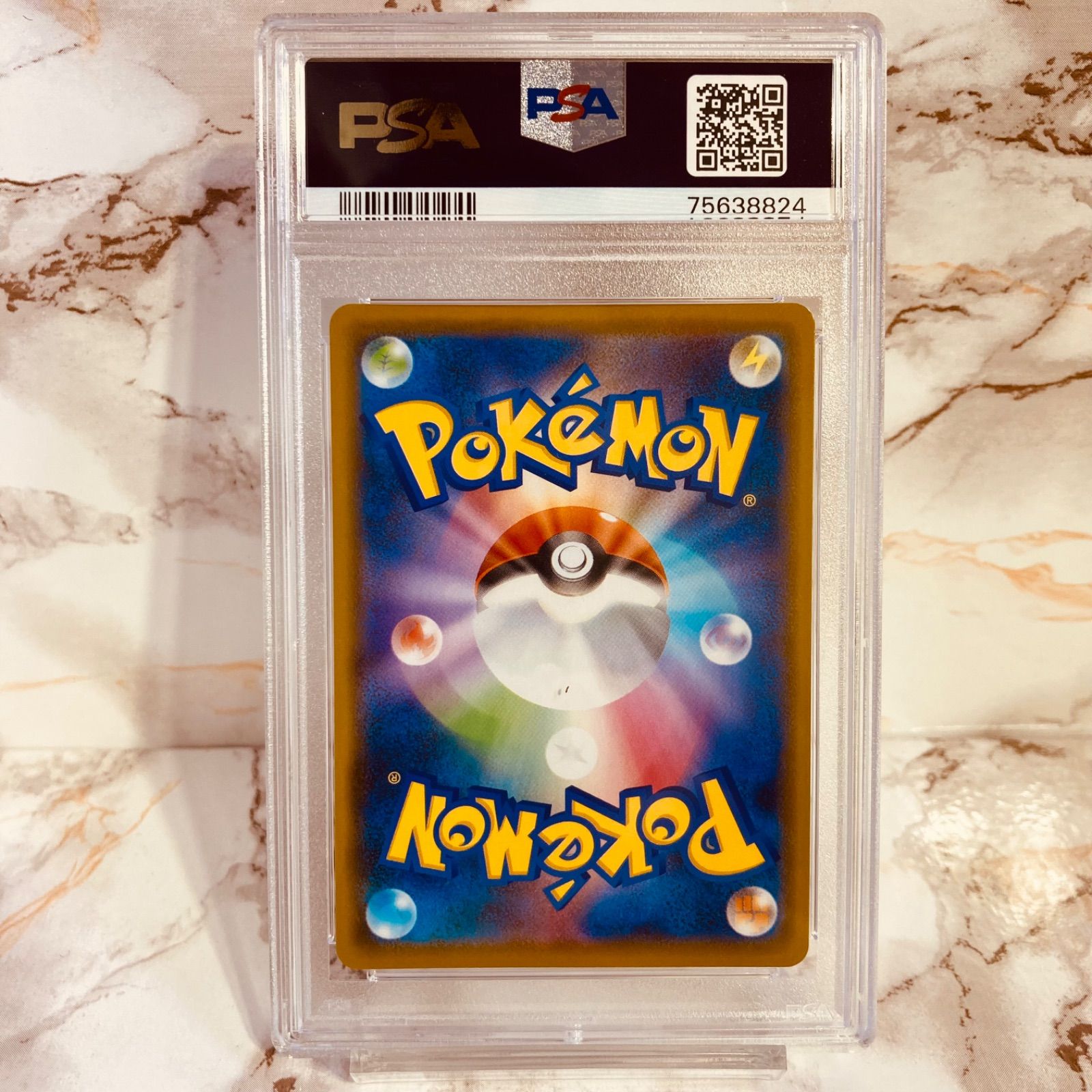 キバナ PSA10 228/S-P キバナの不屈 トレーナーカードコレクションポケカ ポケモンカード RAIHAN-HOLO TRAINER CARD  COLLECTION - メルカリ