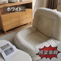 テイスト 一人暮らし