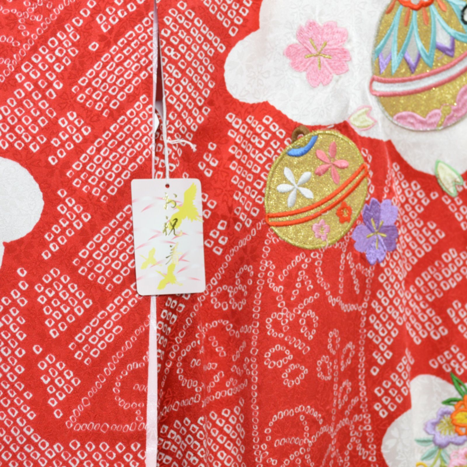 お祝い着 ベビードレス