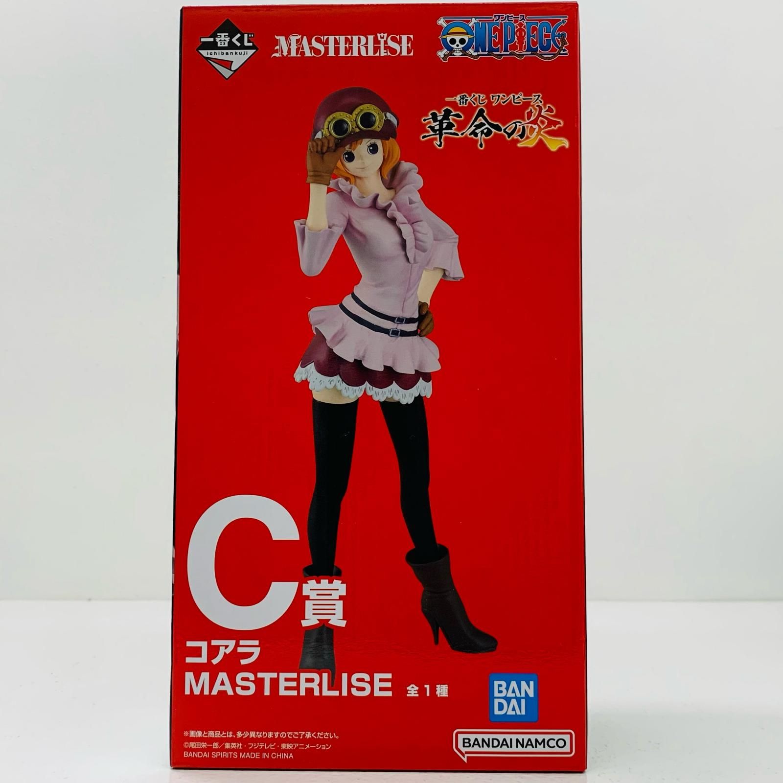 ⑤ワンピースフィギュア　一番くじコアラ、グリッター&グラマラスまとめ売り ⑤ワンピースフィギュア 一番くじコアラ、グリッター&グラマラス