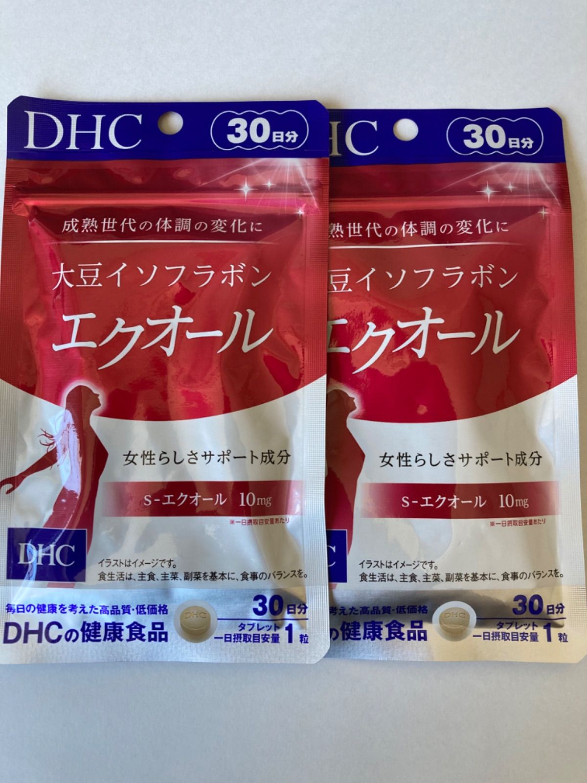 匿名発送】DHCエクオール 30日分×2袋 - メルカリ