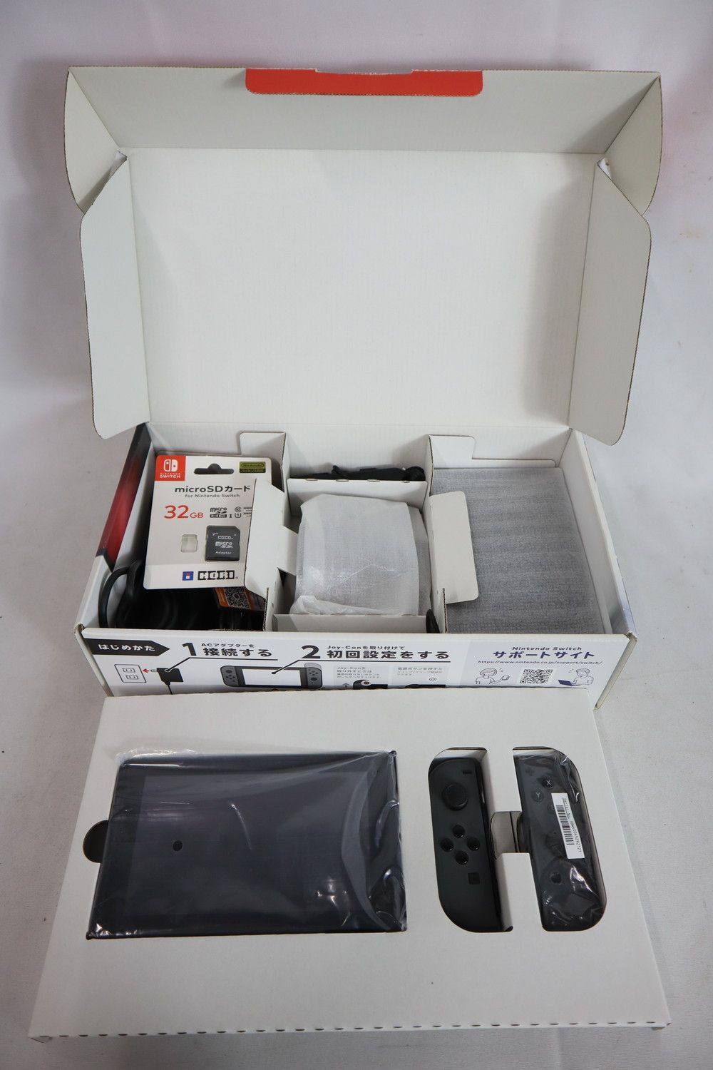 任天堂スイッチ グレー