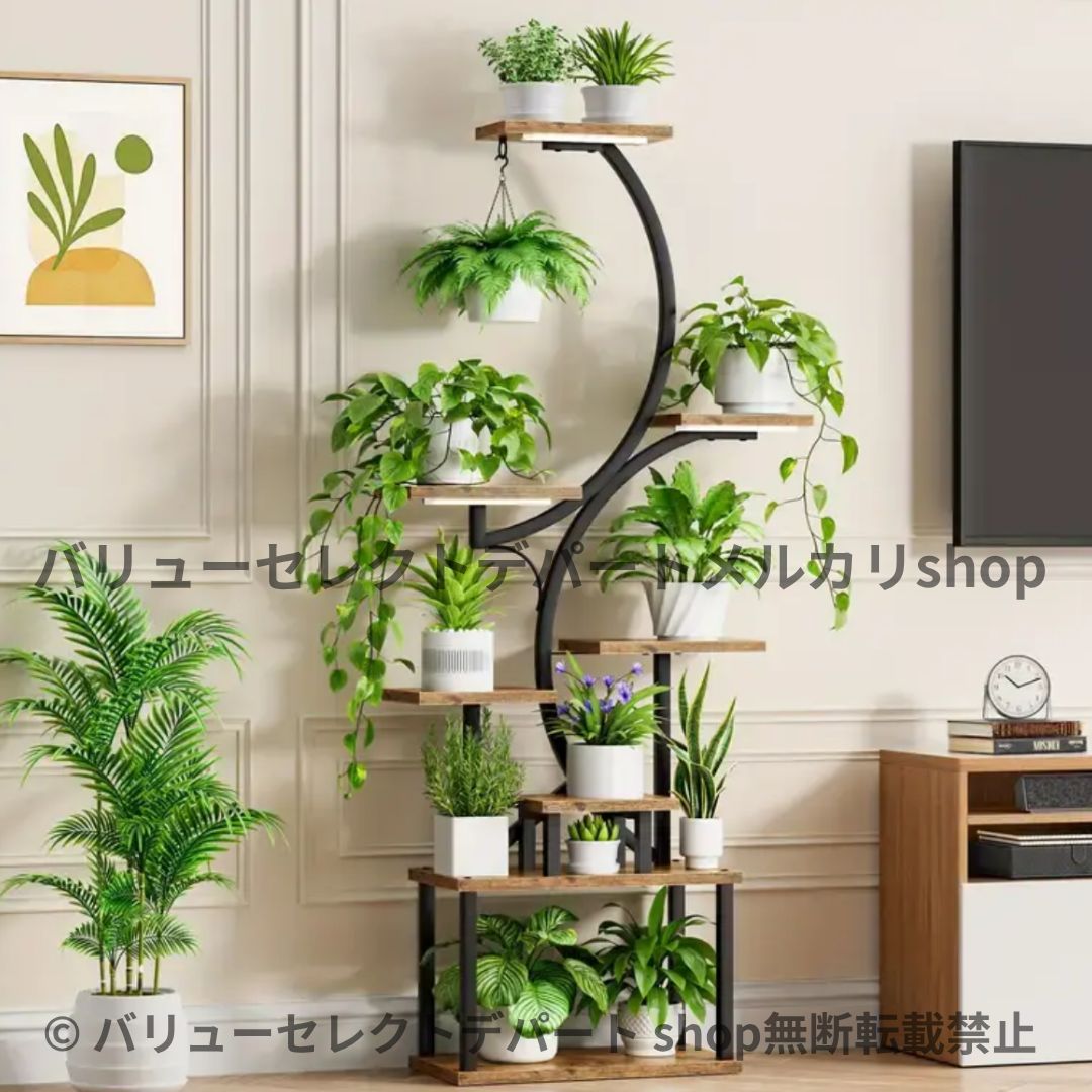 プランタースタンド 花台