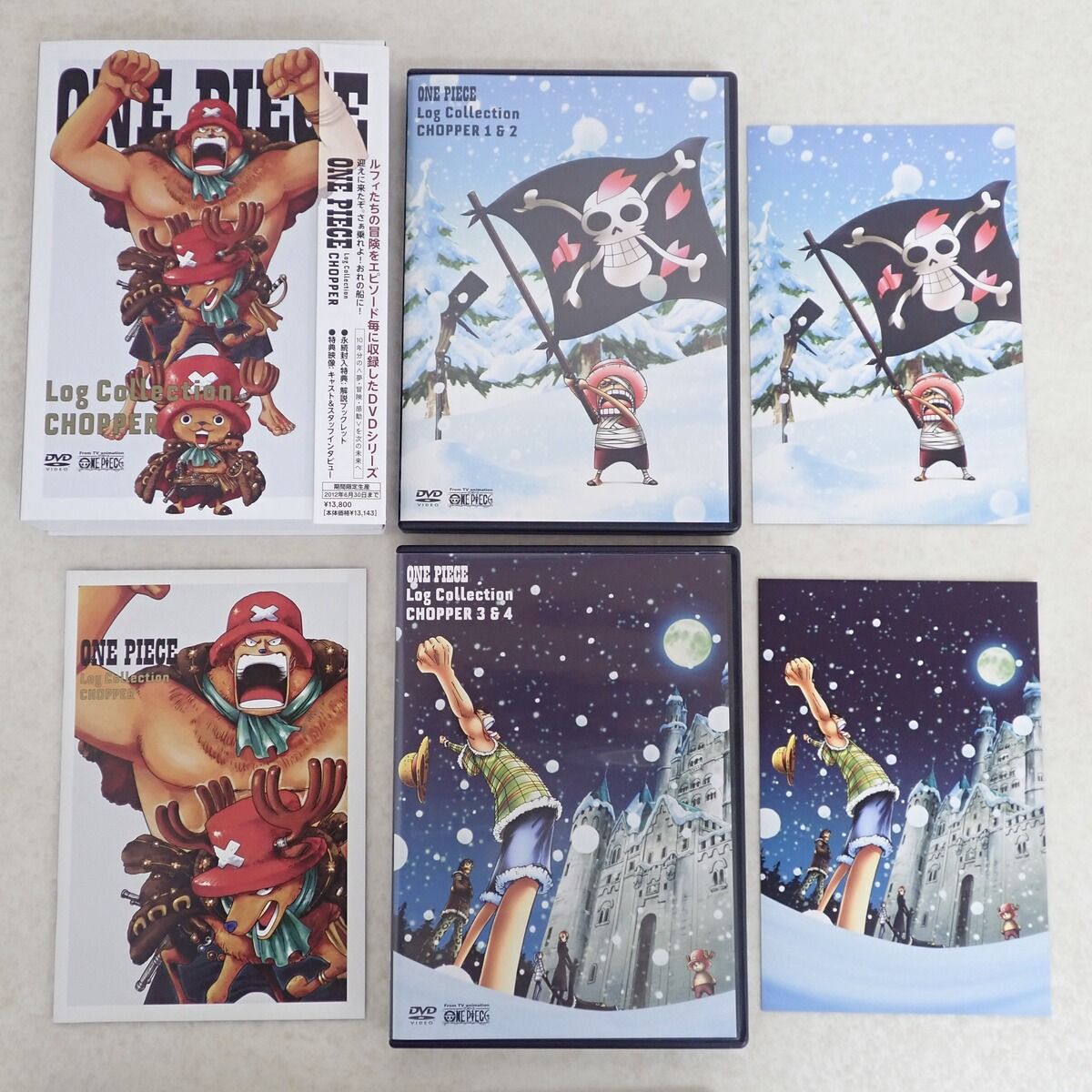 ONE PIECE アニメDVD ワンピース ログコレクション GRAND LINE