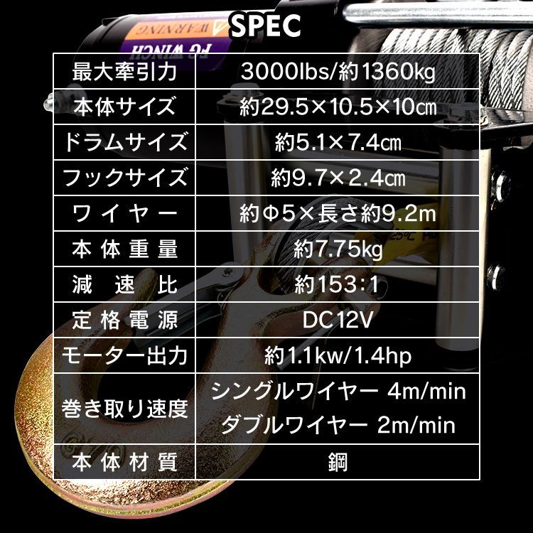 運搬 有線コントローラー