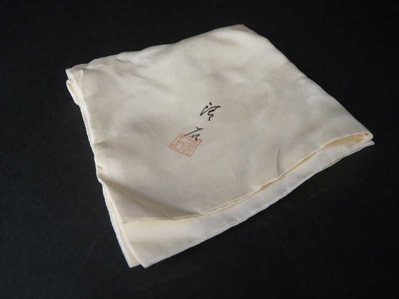 棗 茶合