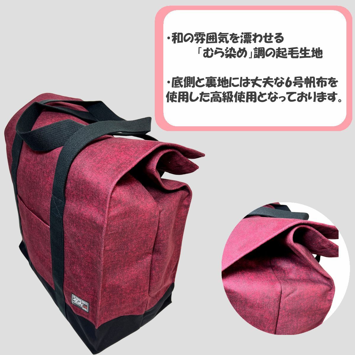 剣道 色季