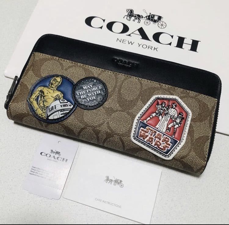 新品 COACH コーチ F88115 スターウォーズ パッチ 長財布 財布