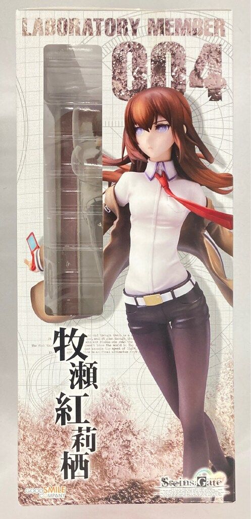 GOOD SMILE COMPANY - グッスマ シュタインズ・ゲート 牧瀬紅莉栖 牧瀬紅莉栖