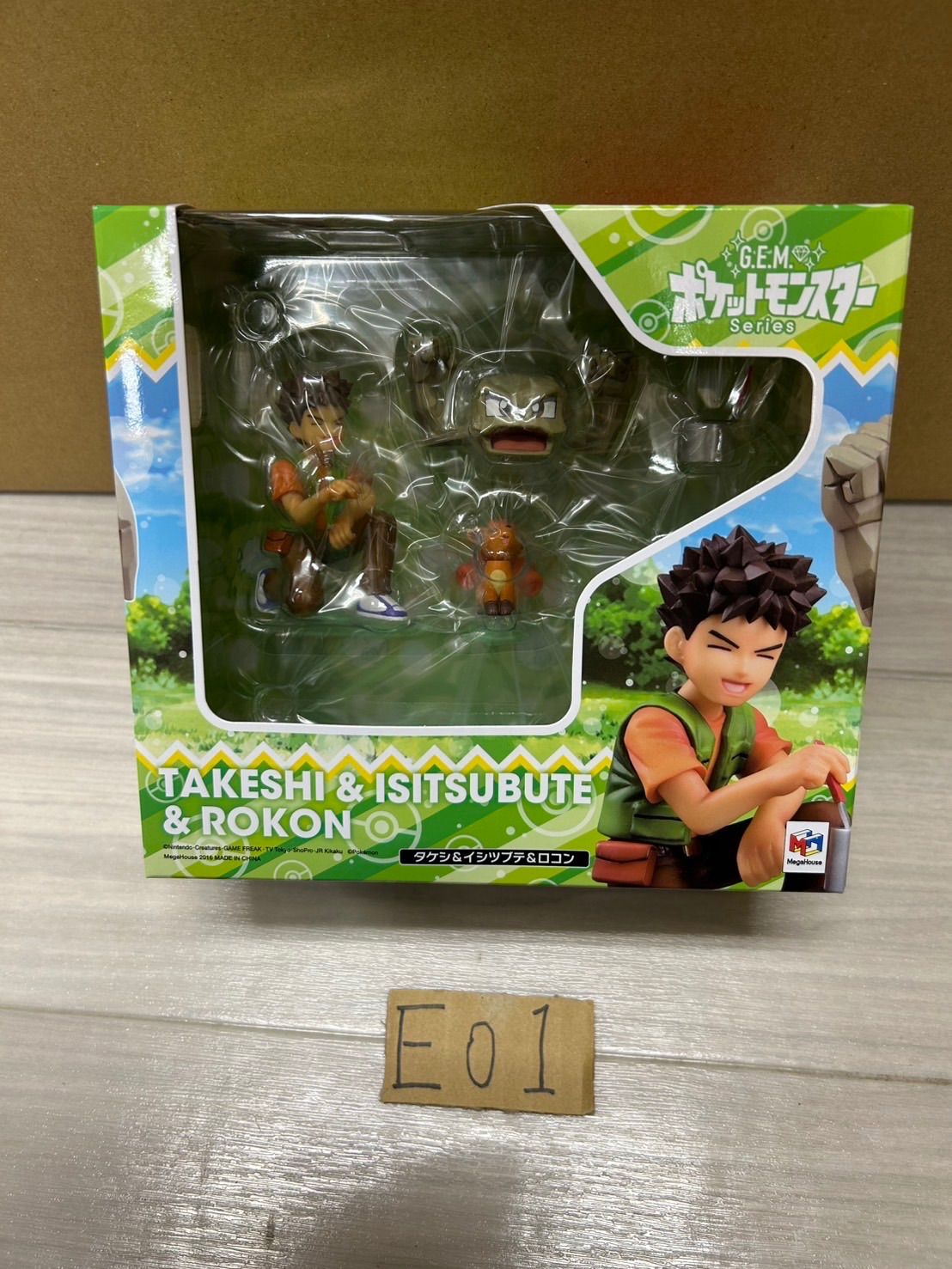 ☆リユースのサカイ高崎店☆TJ12868 レンジボード ダークブラウン H180 ☆リユースのサカイ高崎店☆TJ12868 レンジボード ダークブラウン H180