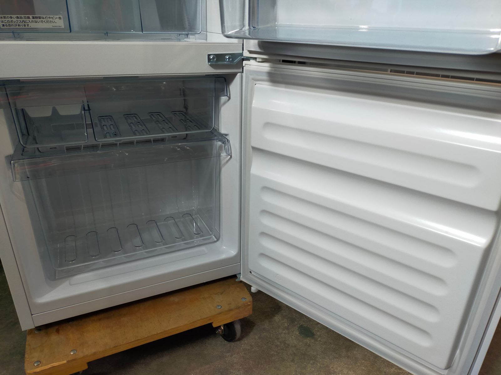 TWINBIRD冷蔵庫110L 2020年製HR-F911 除菌・清掃済み TWINBIRD冷蔵庫