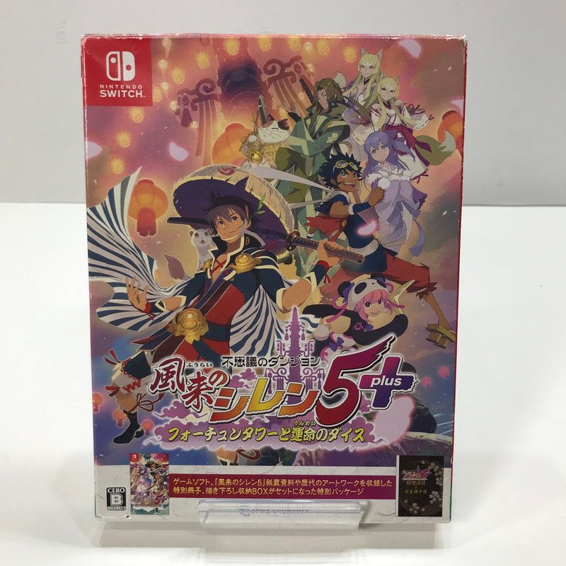 Nintendo Switch 　美品 Amazon.co.jp: ロックマン ゼロ&ゼクス ダブルヒーロー