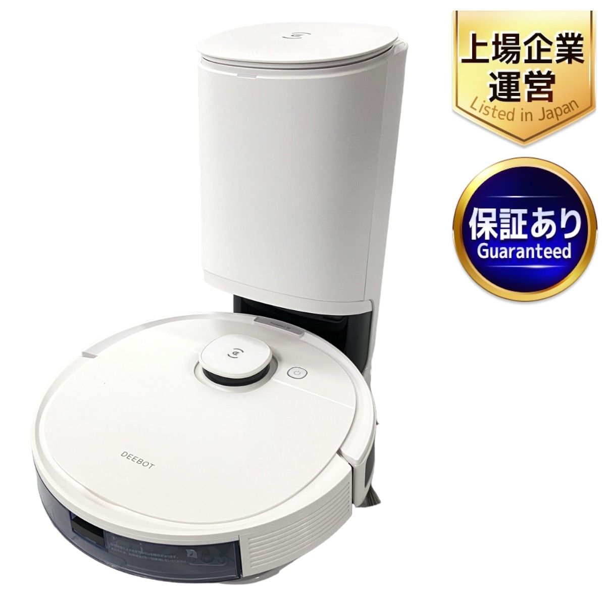 ECOVACS DEEBOT 軟らか N8 ジャンク品