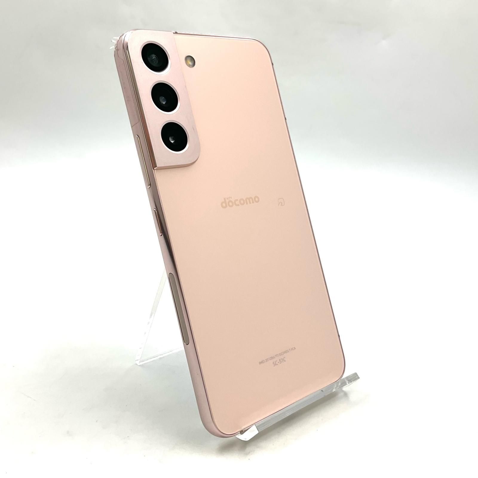 全額返金保証】【最速発送】SAMSUNG Galaxy S22 256GB ピンクゴールド 