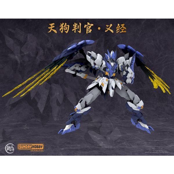 【新品・未開封】銘匠伝 × SUNDAY HOBBY 天狗判官 義経 銘匠伝 x SUNDAY HOBBY 天狗判官 義経 プラスチックモデルキット