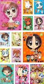 アニマル横町 (全13枚)(全巻セット) 中古DVD【中古】 - メルカリ