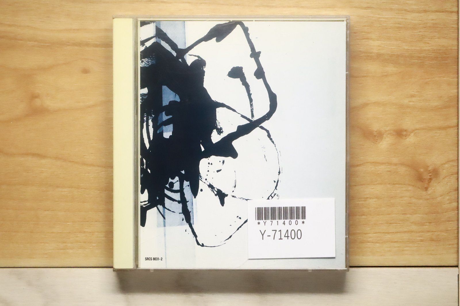 【新品】中國火 CD 中国火– CD (Compilation, Reissue), [r6622097] | Discogs