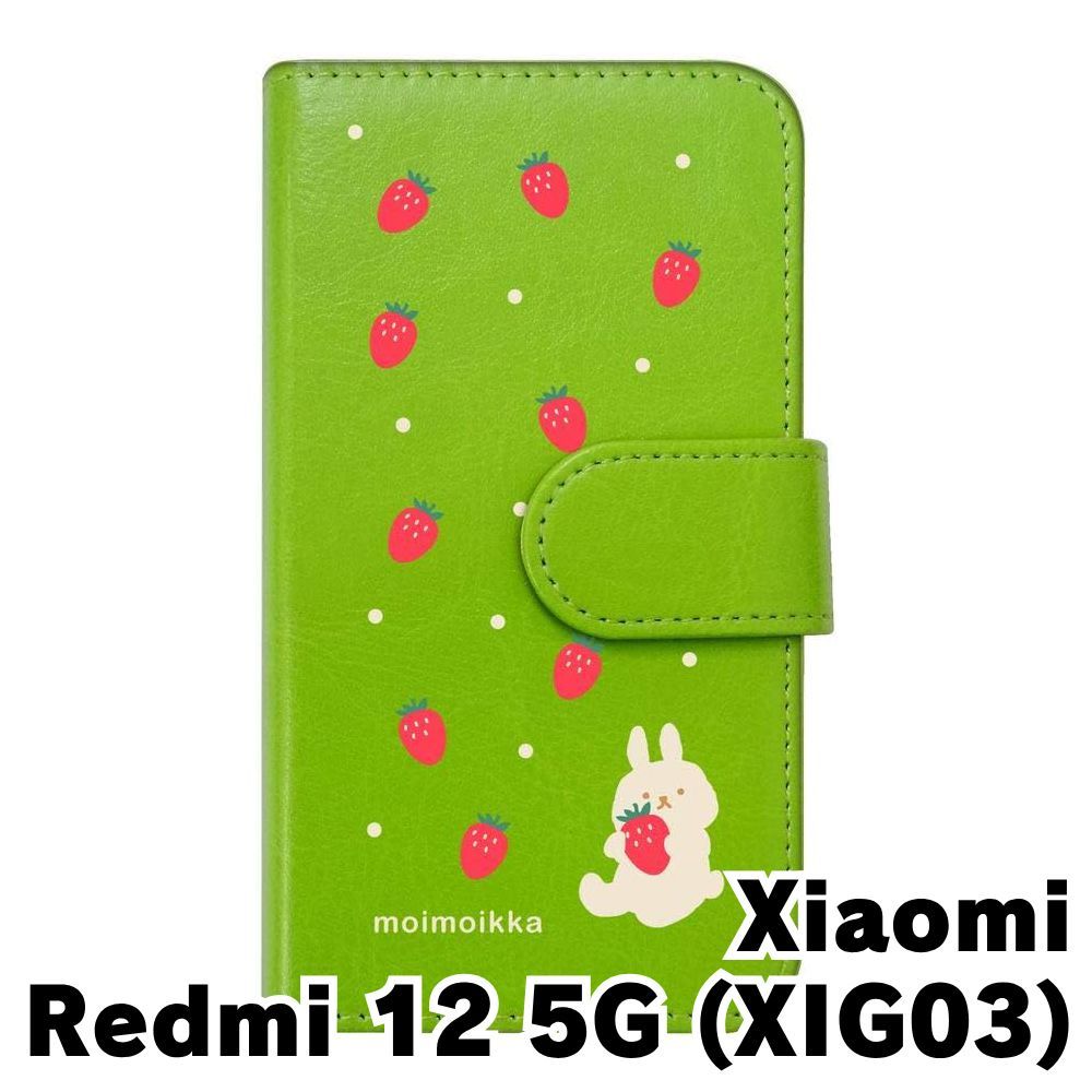 新品未使用】Xiaomi Redmi 12 5G XIG03 スマホケース 手帳型 (色