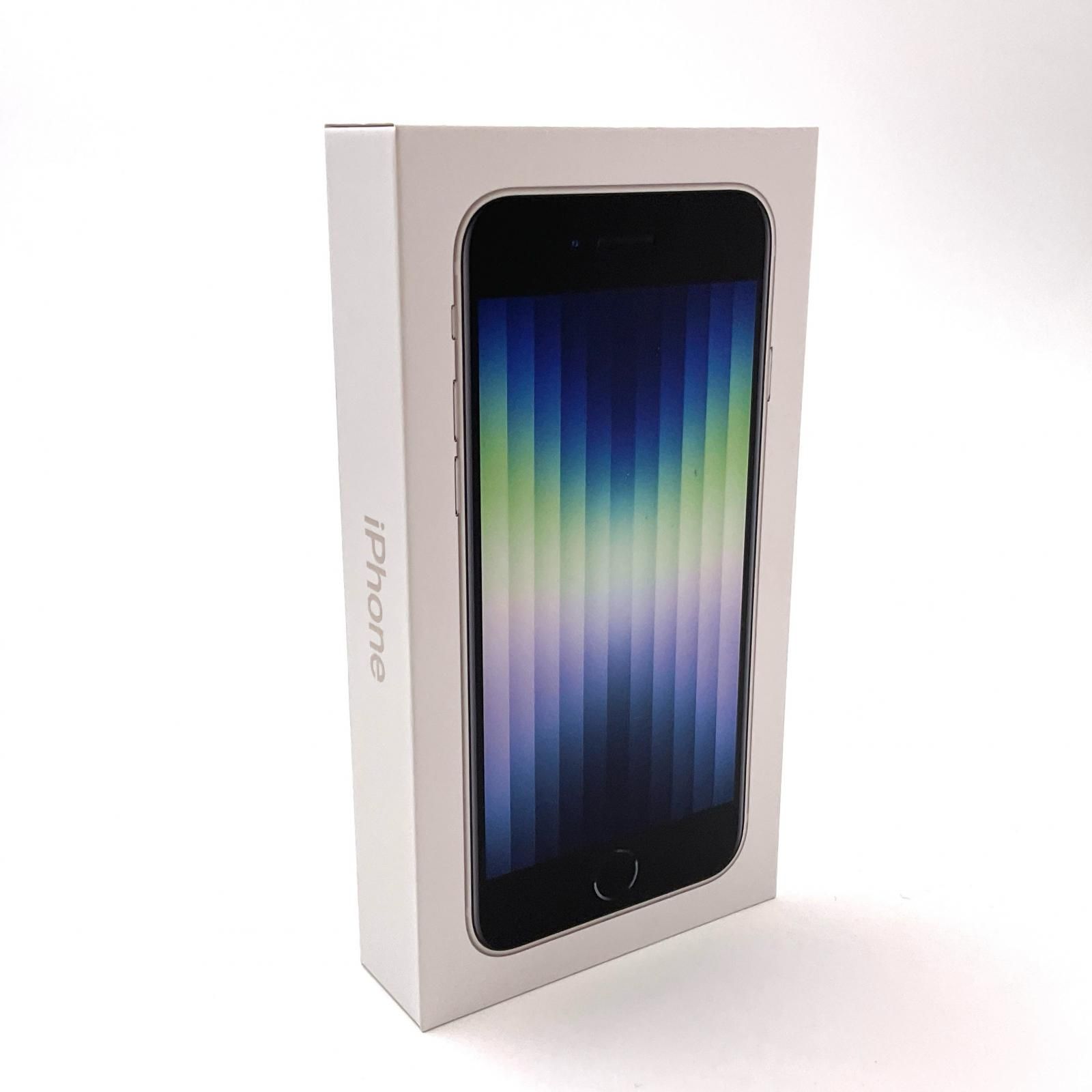 iPhone SE(第３世代) 商品一覧｜ムスビー【中古スマホ・中古タブレット専門のフリマ】 未開封！iPhone SE 64GB 第三世代 スターライト ホワイト