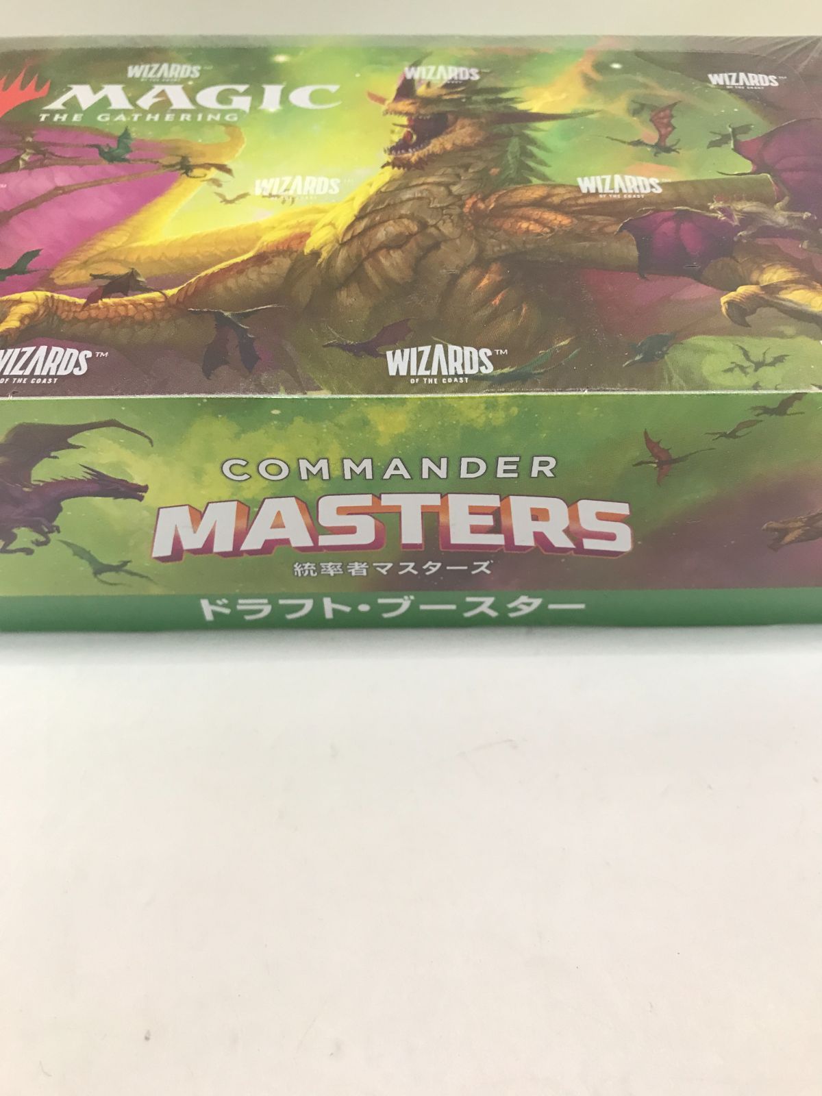 MTG シュリンク付き 統率者マスターズ　ドラフトブースター　1BOX Amazon.co.jp: マジック・ザ・ギャザリング 『統率者マスターズ