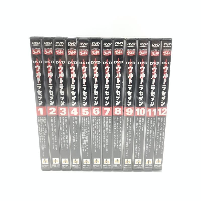 【中古】ウルトラセブン 全12巻セット/DVD ※リーフレット完備＆多少傷み※[69][240069203619] 中古】ウルトラセブン 全12巻セット/DVD ※リーフレット完備