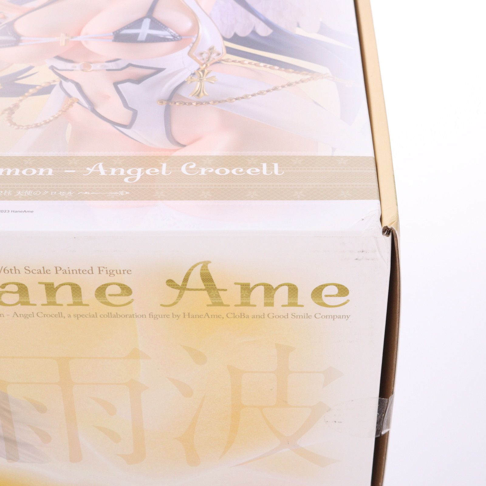ポストカード付属 HaneAme ソロモン72柱 天使のクロセル HaneAme