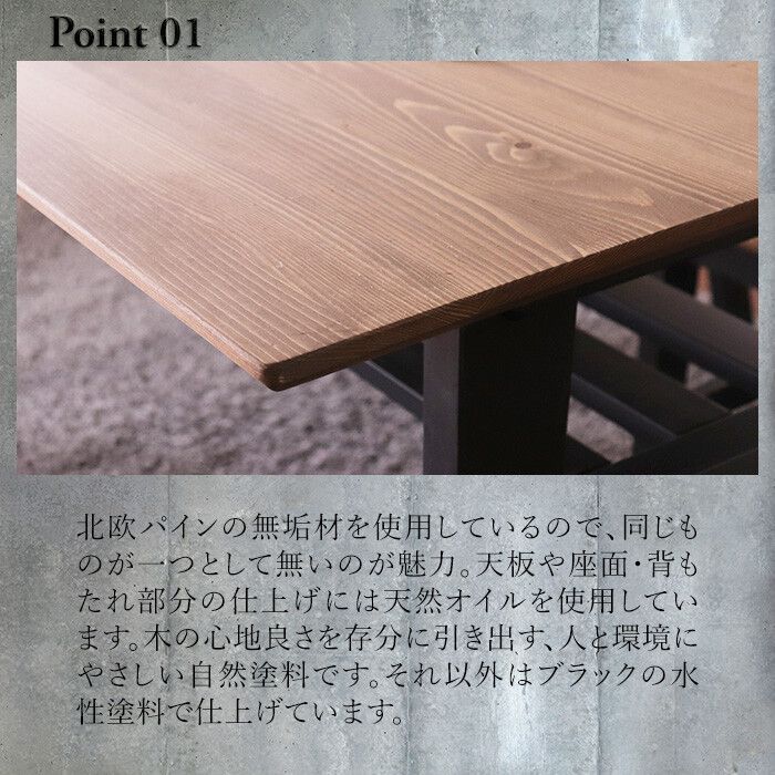 二人暮らし おしゃれ