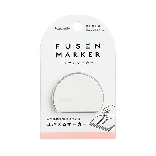 まとめ カンミ堂 ふせん フセンマーカー ピンク FM-1002 ×20セット