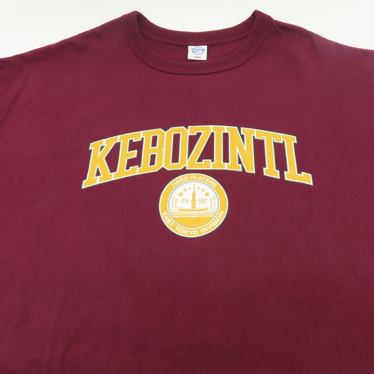 KEBOZ ケボズ ロングスリーブ ロンT Tシャツ XLサイズ ※中古