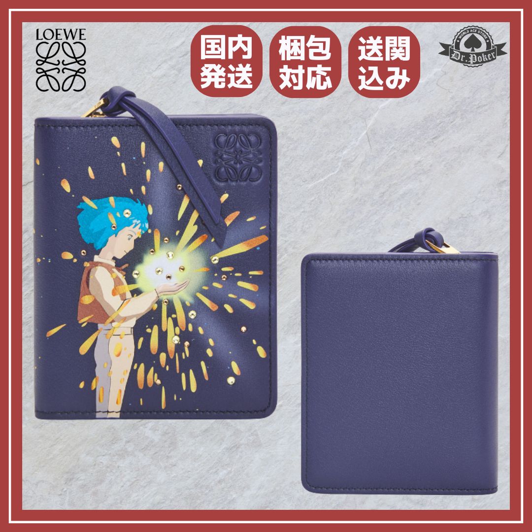 ハウルの動く城 LOEWE ロエベ　財布　マジカルスカイウォレット　付属品付 楽天市場】ロエベ ハウルの通販 ハウルの動く城 LOEWE ロエベ 財布