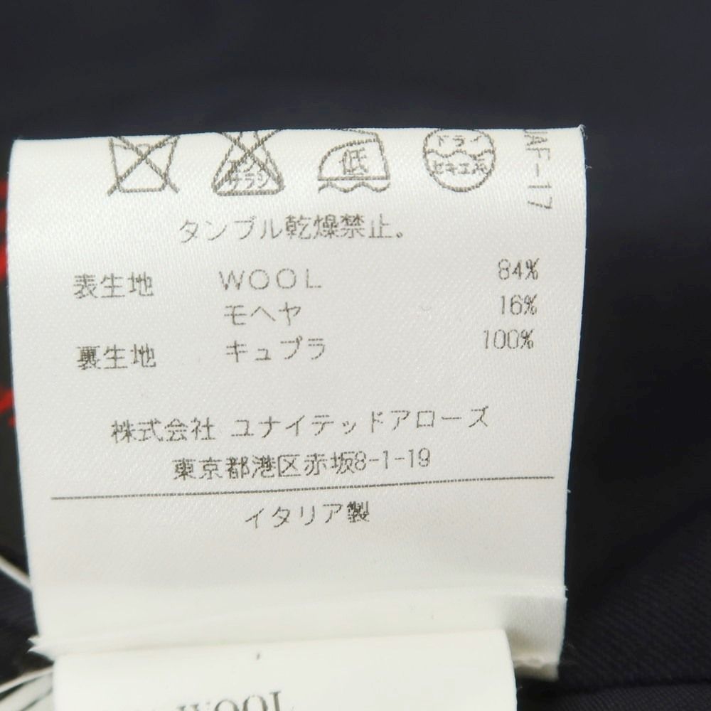 メンズ