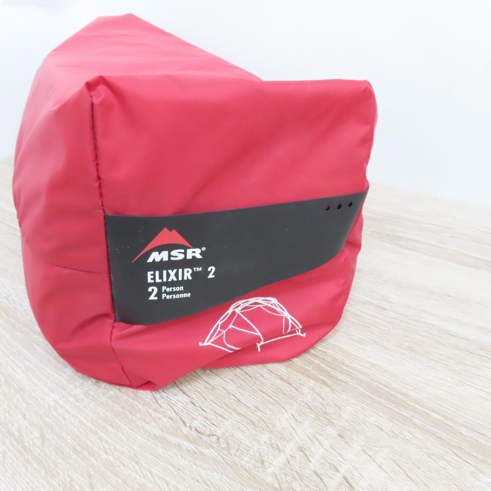 MSR