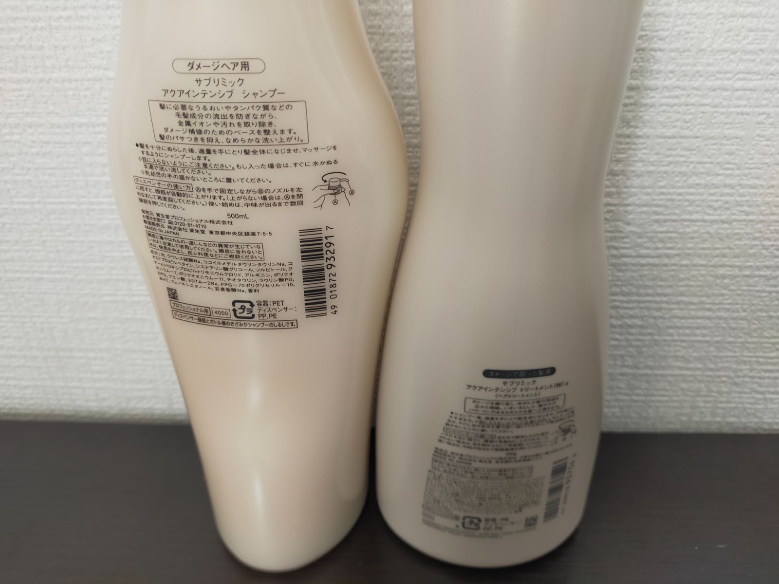 500g