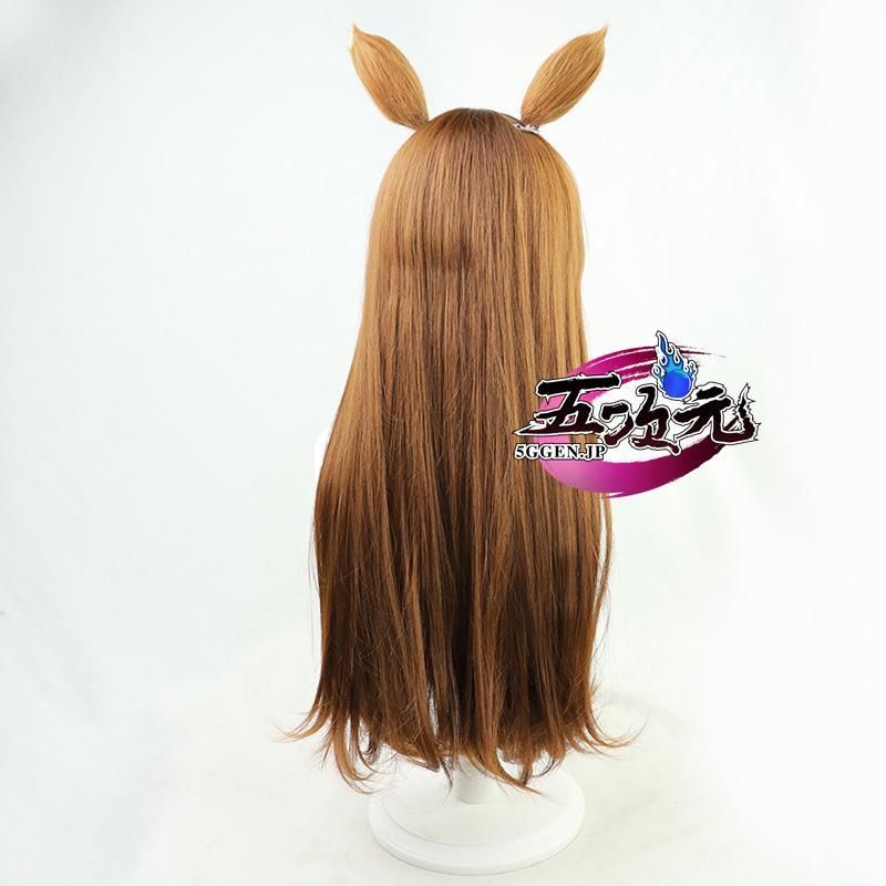 五次元 ウマ娘 グラスワンダー 勝負服 コスプレ 衣装 BJ0822ML