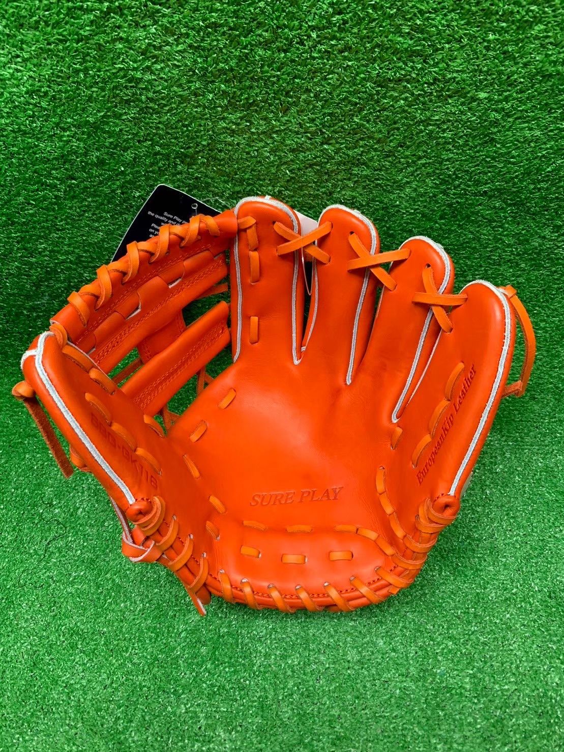 SURE PLAY 硬式グローブ 内野手用 レッドオレンジ 楽天市場