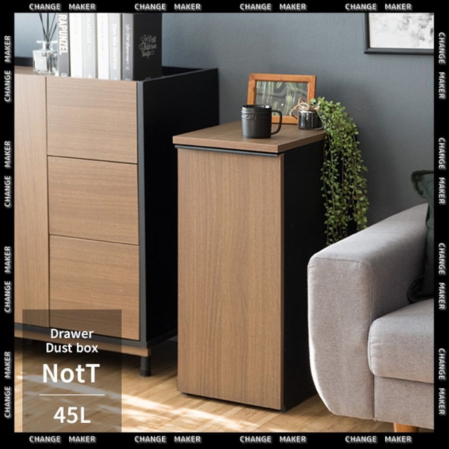 木製ゴミ箱 ドロワーダストボックス NotT 木製 45L ゴミ箱 おしゃれ おしゃれなゴミ箱 キッチンペール 大容量 北欧 木目調 家具 キャスター付き ゴミ箱に見えない ブラウン ホワイト ナチュラル 引出し フラット天板 スライド キッチン 家具