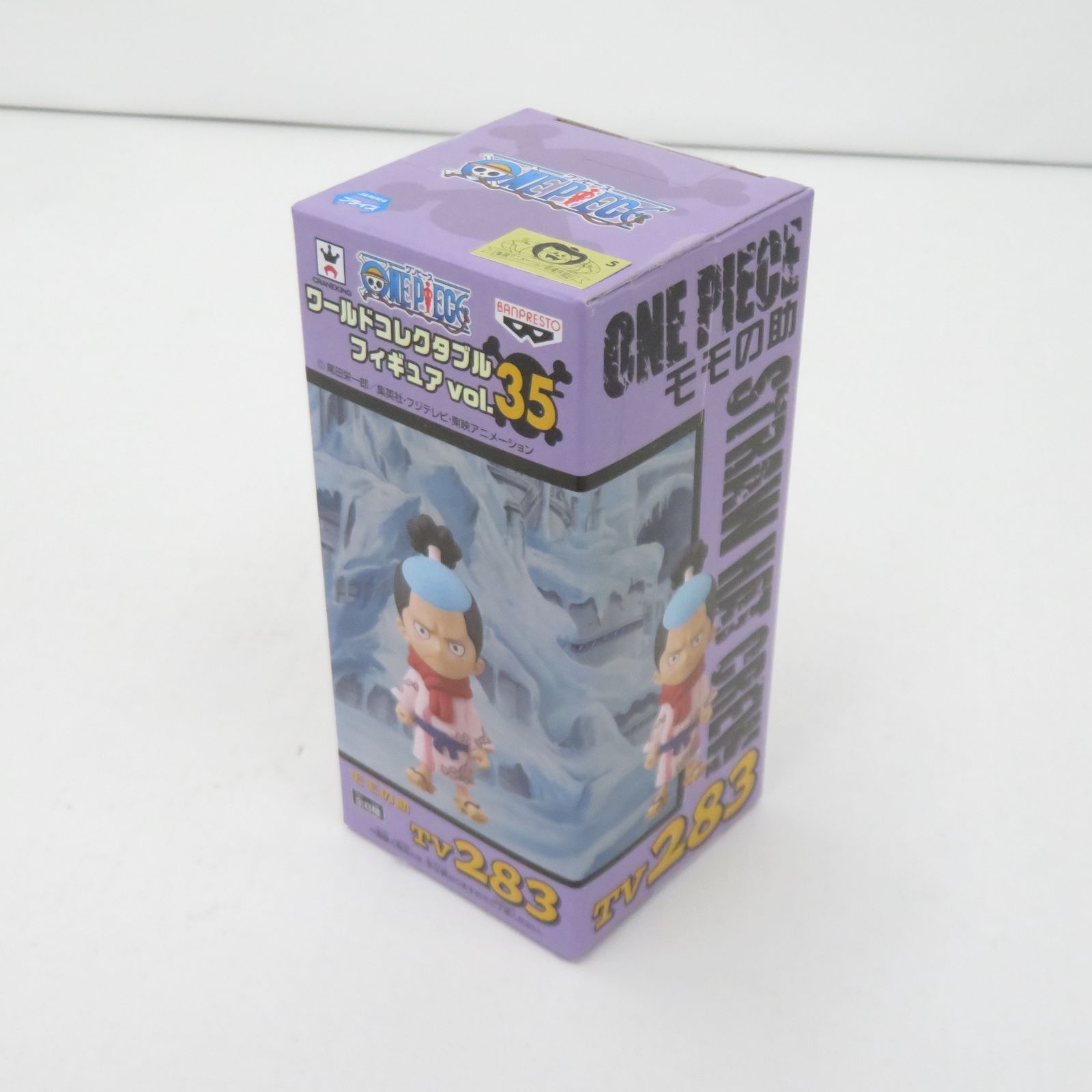 未開封 ワンピース コレクタブル vol.35 モモの助